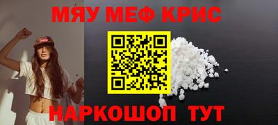 MDMA Premium VHQ Старая Купавна