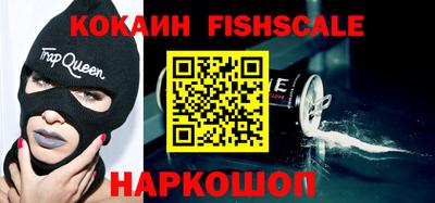 MDMA Premium VHQ Старая Купавна