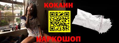 MDMA Premium VHQ Старая Купавна
