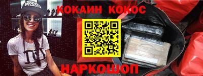 MDMA Premium VHQ Старая Купавна
