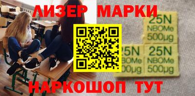 МДМА Среднеуральск