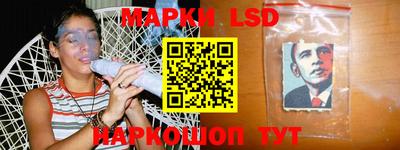 MDMA Premium VHQ Старая Купавна