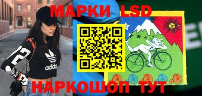 MDMA Premium VHQ Старая Купавна