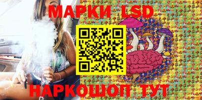 MDMA Premium VHQ Старая Купавна