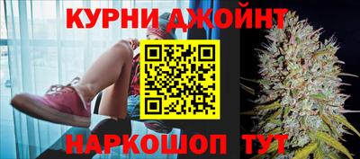 MDMA Premium VHQ Старая Купавна