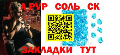 MDMA Premium VHQ Старая Купавна