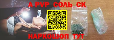 MDMA Premium VHQ Старая Купавна