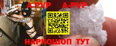 МДМА Среднеуральск
