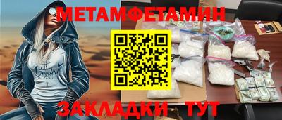 MDMA Premium VHQ Старая Купавна