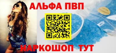 МДМА Среднеуральск