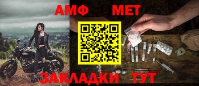 MDMA Premium VHQ Старая Купавна