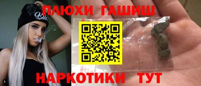 МДМА Среднеуральск