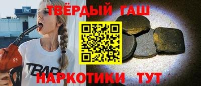 МДМА Среднеуральск
