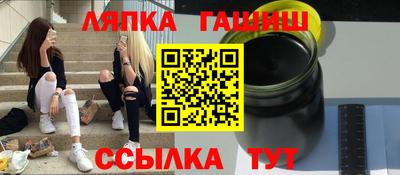 МДМА Среднеуральск