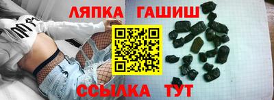 МДМА Среднеуральск