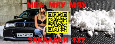MDMA Premium VHQ Старая Купавна
