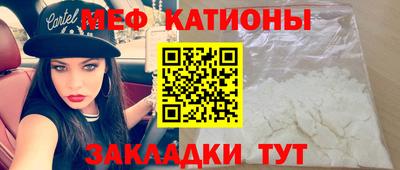 MDMA Premium VHQ Старая Купавна