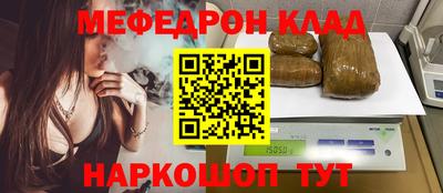 МДМА Среднеуральск